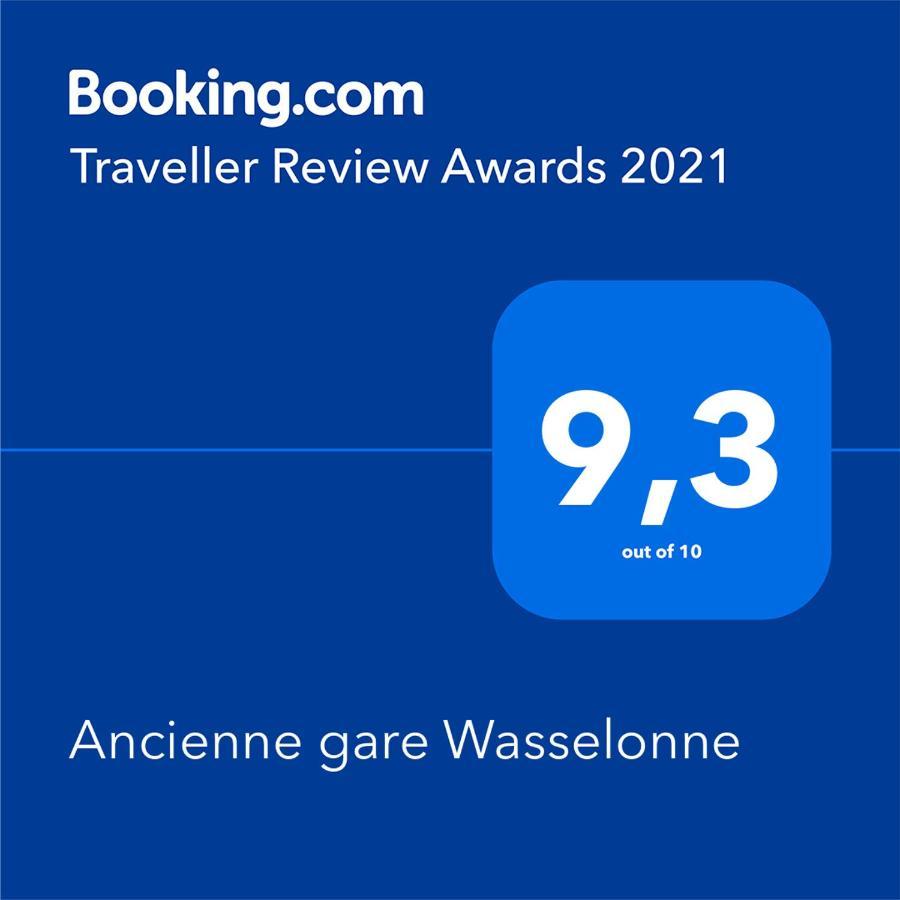 Ancienne Gare Wasselonne Rez-De-Chaussee エクステリア 写真